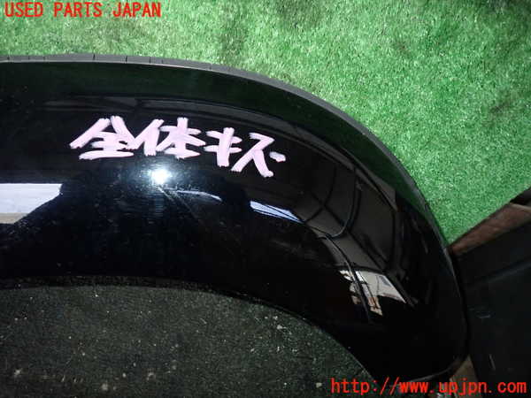 5UPJ-21671446]ランクル80系(FZJ80G)左後オーバーフェンダー 中古_m0002.jpg