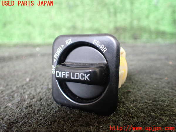 5UPJ-21676306]ランクル80系(FZJ80G)スイッチ1 (DIFF LOCK) 中古_m0001.jpg