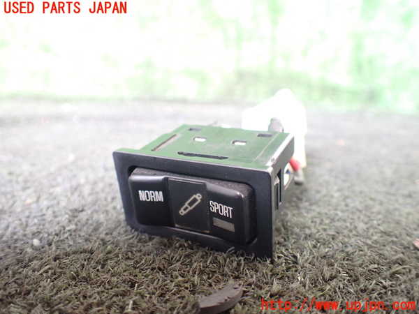 5UPJ-21676309]ランクル80系(FZJ80G)スイッチ4 (サスペンション調整) 中古_m0001.jpg