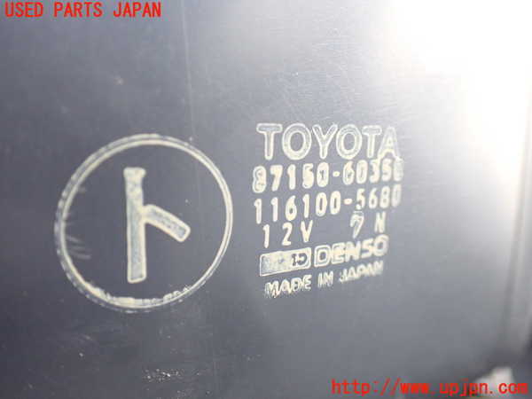 5UPJ-21676100]ランクル80系(FZJ80G)ヒーターコア 中古_m0002.jpg