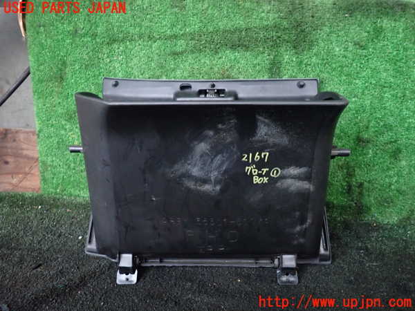 5UPJ-21677516]ランクル80系(FZJ80G)グローブボックス1 中古_m0004.jpg
