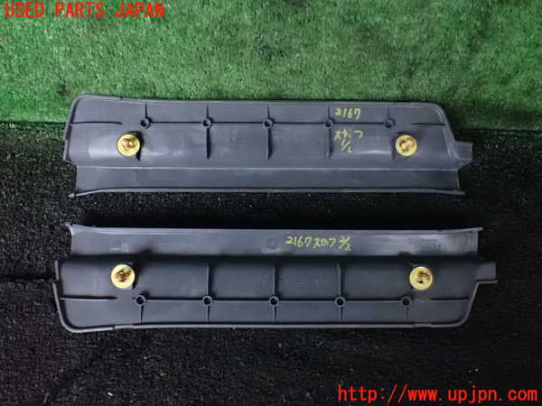 5UPJ-21677740]ランクル80系(FZJ80G)スカッフプレート 中古_m0002.jpg