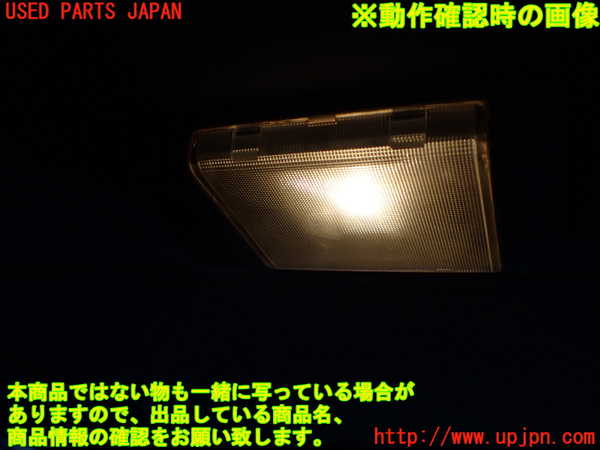 5UPJ-21676412]ランクル80系(FZJ80G)ルームランプ2 (2列目) 中古_m0002.jpg