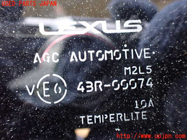 5UPJ-21681382]レクサス・LS500(VXFA55)左クォーターガラス AGC M2L5 中古_m0002.jpg