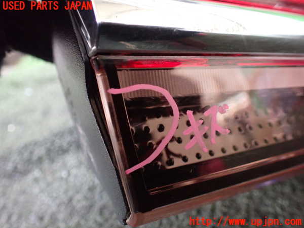 1UPJ-21681552]レクサス・LS500(VXFA55)左リアフィニッシャー 中古_m0002.jpg