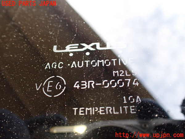5UPJ-21681560]レクサス・LS500(VXFA55)リアガラス AGC M2L5 中古_m0002.jpg