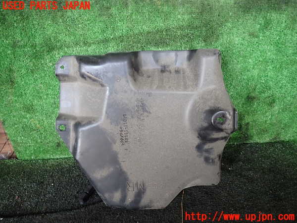5UPJ-21681722]レクサス・LS500(VXFA55)アンダーカバー2 中古_m0002.jpg