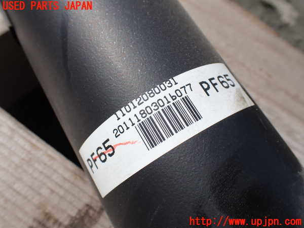 5UPJ-21683410]レクサス・LS500(VXFA55)リアプロペラシャフト 中古_m0003.jpg