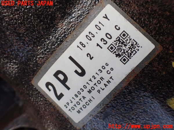 5UPJ-21684355]レクサス・LS500(VXFA55)リアデフ 中古_m0003.jpg