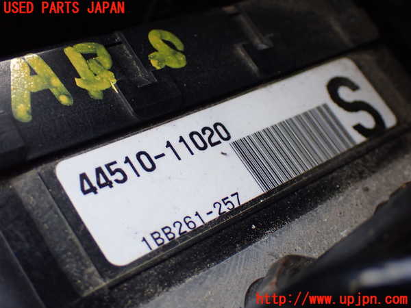 1UPJ-21684040]レクサス・LS500(VXFA55)ABSアクチュエーター 中古_m0002.jpg