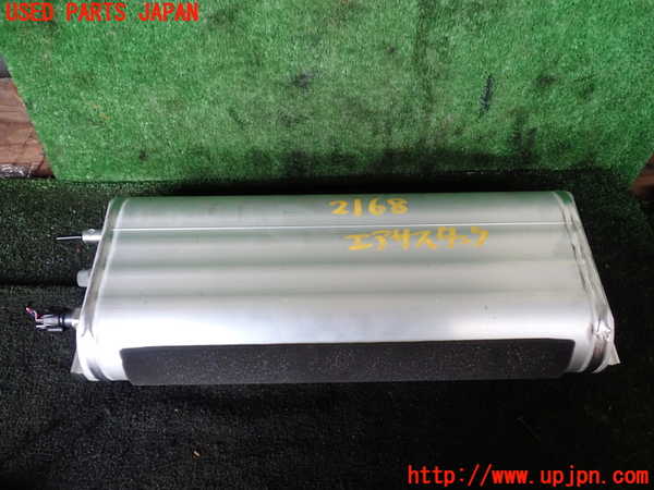1UPJ-21685530]レクサス・LS500(VXFA55)エアサスタンク 中古_m0001.jpg