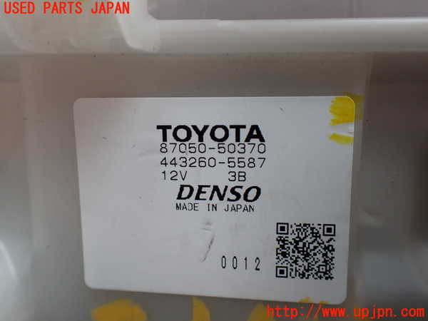 5UPJ-21686081]レクサス・LS500(VXFA55)エバポレーター1 中古_m0004.jpg