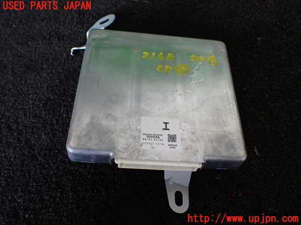 1UPJ-21686149]レクサス・LS500(VXFA55)コンピューター4 (ドライビングサポート) 中古_m0001.jpg