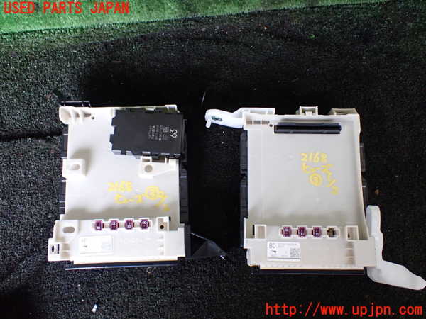 5UPJ-21686743]レクサス・LS500(VXFA55)ヒューズボックス3 中古_m0001.jpg