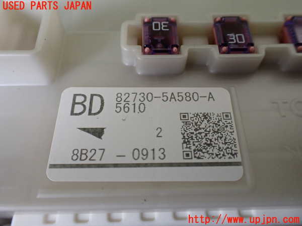 5UPJ-21686743]レクサス・LS500(VXFA55)ヒューズボックス3 中古_m0003.jpg