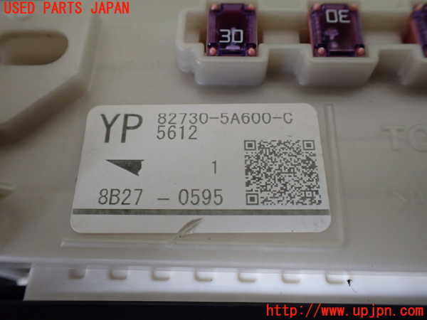 5UPJ-21686743]レクサス・LS500(VXFA55)ヒューズボックス3 中古_m0004.jpg