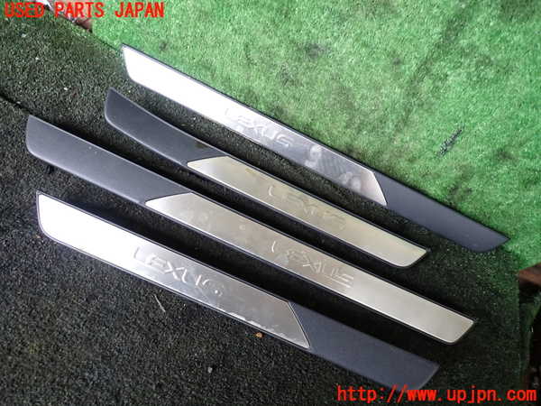 5UPJ-21687740]レクサス・LS500(VXFA55)スカッフプレート 中古_m0001.jpg