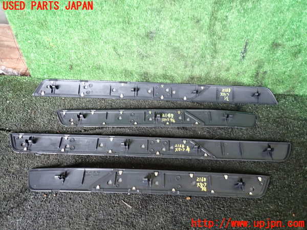 5UPJ-21687740]レクサス・LS500(VXFA55)スカッフプレート 中古_m0002.jpg