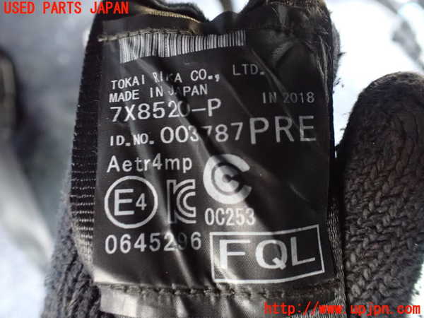 1UPJ-21687185]レクサス・LS500(VXFA55)左2列目シートベルト 中古_m0003.jpg