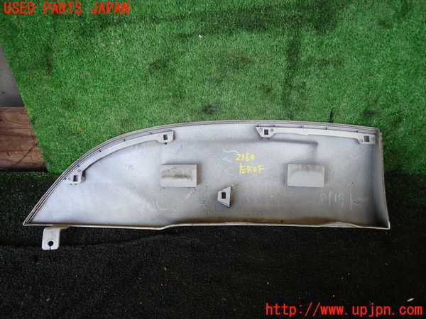 5UPJ-21691446]ハイラックスサーフ(KDN215W)左後オーバーフェンダー 中古_m0002.jpg