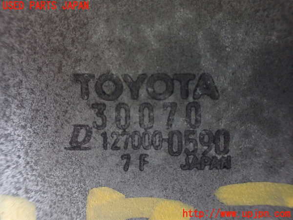 5UPJ-21692451]ハイラックスサーフ(KDN215W)インタークーラー1 中古_m0005.jpg