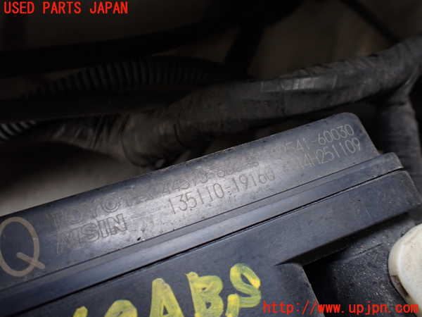 5UPJ-21694040]ハイラックスサーフ(KDN215W)ABSアクチュエーター 中古_m0002.jpg