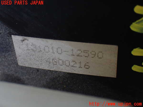 5UPJ-21694055]ハイラックスサーフ(KDN215W)ブレーキマスターバック 中古_m0002.jpg