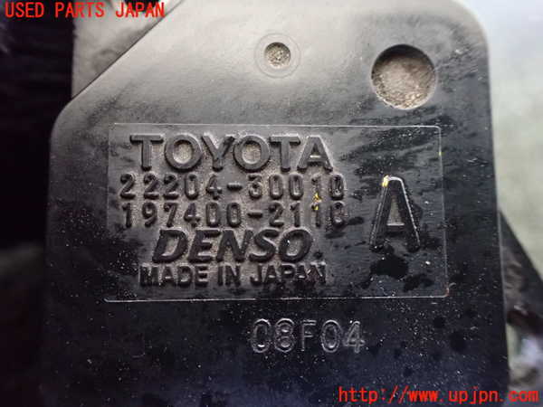 5UPJ-21696320]ハイラックスサーフ(KDN215W)エアフロメーター 中古_m0003.jpg