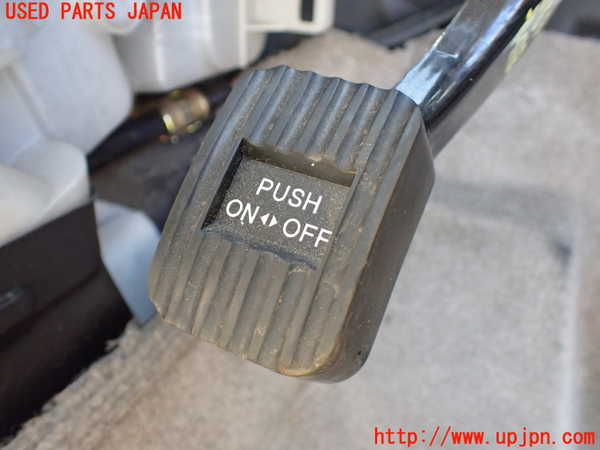 5UPJ-21697550]ハイラックスサーフ(KDN215W)サイドブレーキペダル 中古_m0002.jpg
