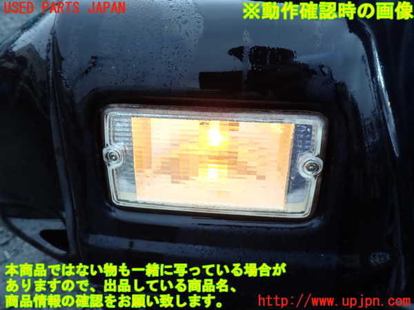 5UPJ-21701150]ジープラングラー(TJ40S)右コーナーランプ 中古_m0005.jpg
