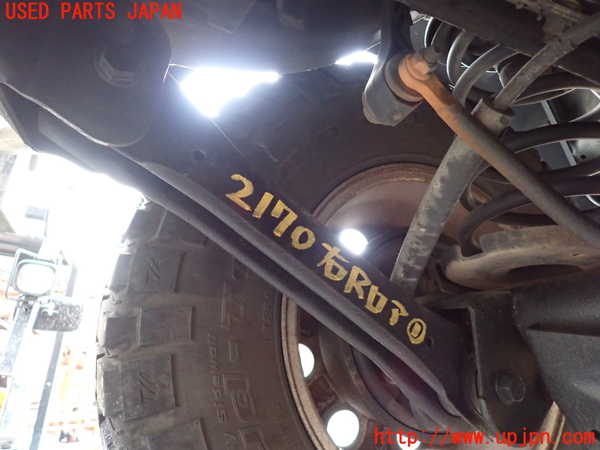 5UPJ-21705200]ジープラングラー(TJ40S)右リアロアアーム1 中古_m0001.jpg