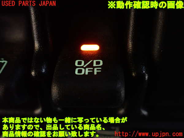 1UPJ-21706306]ジープラングラー(TJ40S)スイッチ1 (O／D　OFF) 中古_m0003.jpg