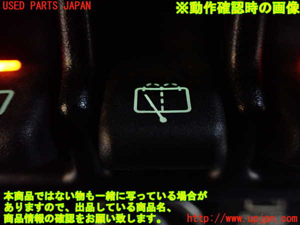 5UPJ-21706307]ジープラングラー(TJ40S)スイッチ2 (リヤワイパー) 中古_m0003.jpg