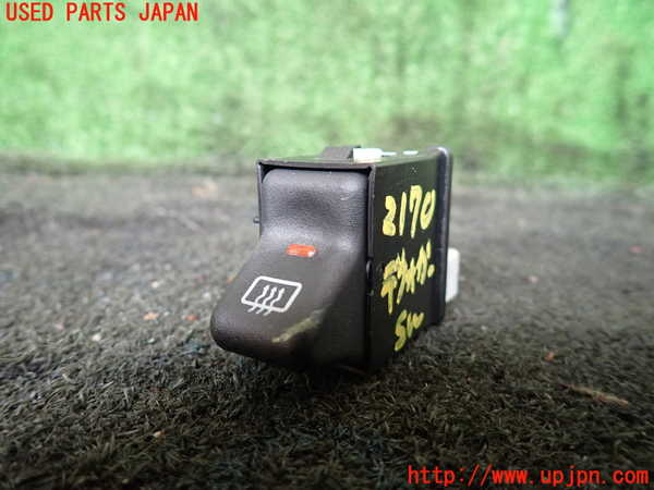 1UPJ-21706300]ジープラングラー(TJ40S)デフォッガースイッチ 中古_m0001.jpg