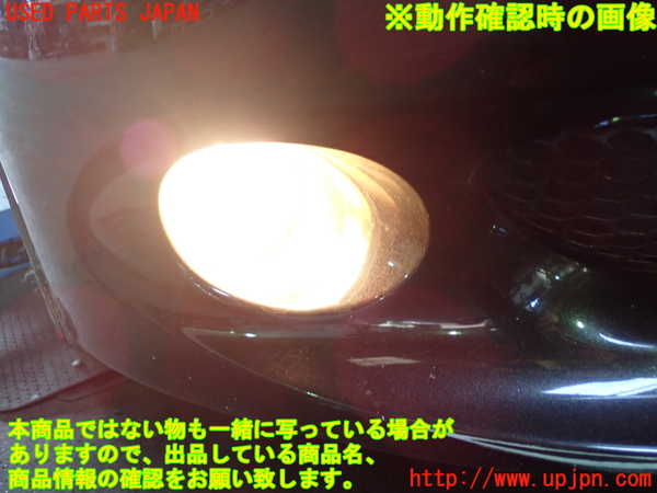 5UPJ-21711180]アルファロメオ・156 GTA(932AXB)右フォグ 中古_m0003.jpg