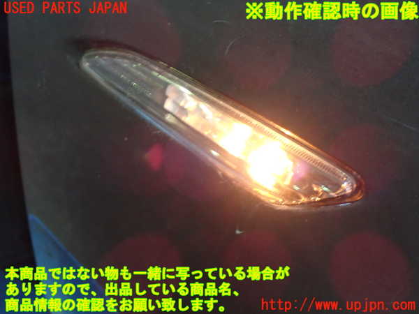 5UPJ-21711160]アルファロメオ・156 GTA(932AXB)右ウィンカーレンズ 中古_m0003.jpg