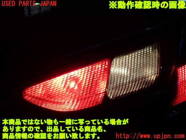1UPJ-21711550]アルファロメオ・156 GTA(932AXB)右リアフィニッシャー 中古_m0003.jpg