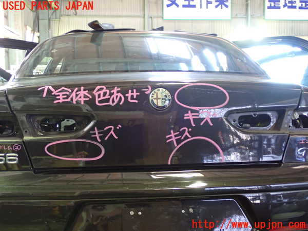 5UPJ-21711500]アルファロメオ・156 GTA(932AXB)トランク 中古_m0001.jpg
