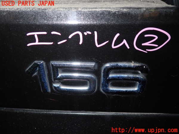 5UPJ-21711632]アルファロメオ・156 GTA(932AXB)エンブレム2 中古_m0001.jpg