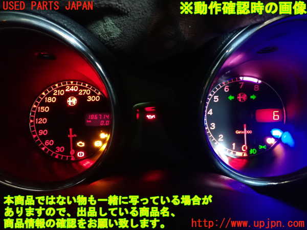 5UPJ-21716230]アルファロメオ・156 GTA(932AXB)タコメーター 中古_m0003.jpg