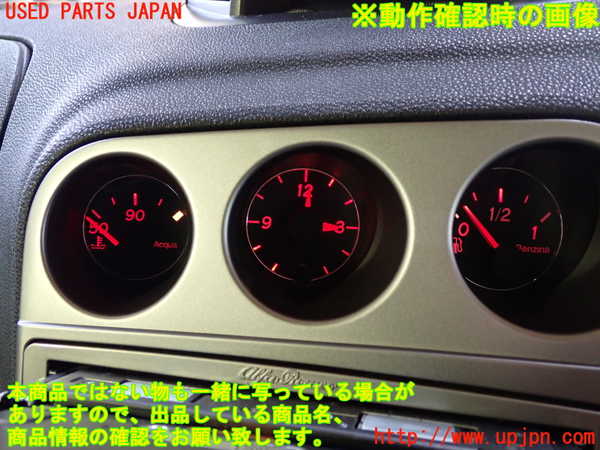 5UPJ-21716180]アルファロメオ・156 GTA(932AXB)3連メーター 中古_m0004.jpg