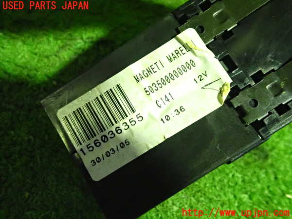 5UPJ-21716239]アルファロメオ・156 GTA(932AXB)メーター・その他 中古_m0003.jpg