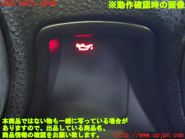 5UPJ-21716239]アルファロメオ・156 GTA(932AXB)メーター・その他 中古_m0005.jpg