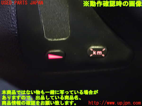 5UPJ-21716306]アルファロメオ・156 GTA(932AXB)スイッチ1（Km） 中古_m0003.jpg