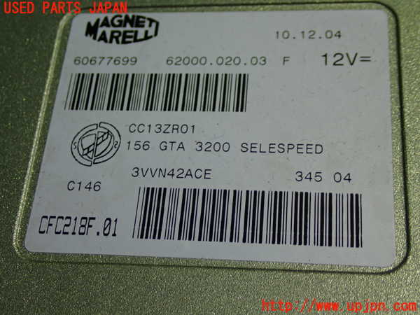 5UPJ-21716115]アルファロメオ・156 GTA(932AXB)ミッションコンピューター 中古_m0002.jpg