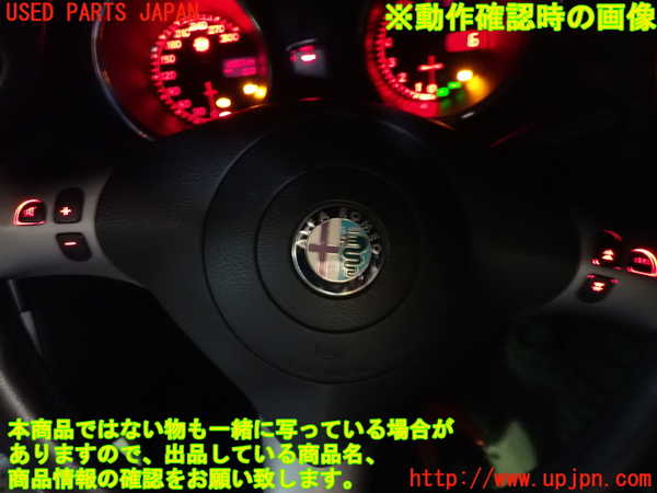 1UPJ-21717855]アルファロメオ・156 GTA(932AXB)ステアリングホイール 中古_m0005.jpg