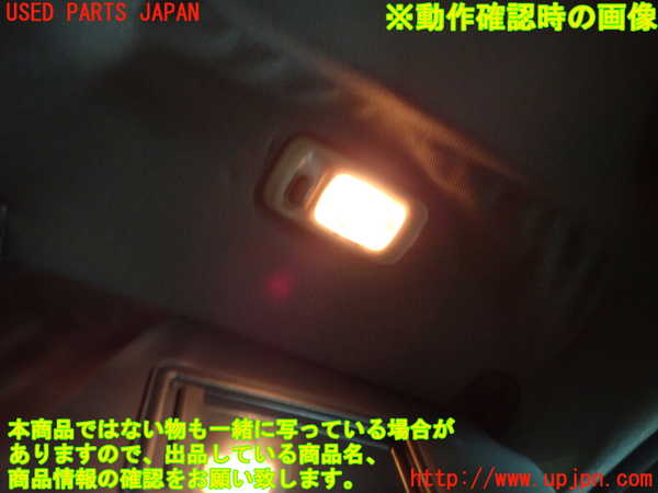 5UPJ-21717625]アルファロメオ・156 GTA(932AXB)室内サンバイザー右側 中古_m0004.jpg