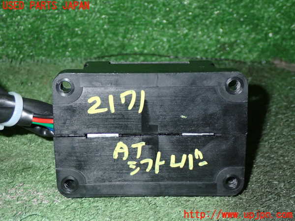 5UPJ-21717555]アルファロメオ・156 GTA(932AXB)ATシフトレバー 中古_m0003.jpg