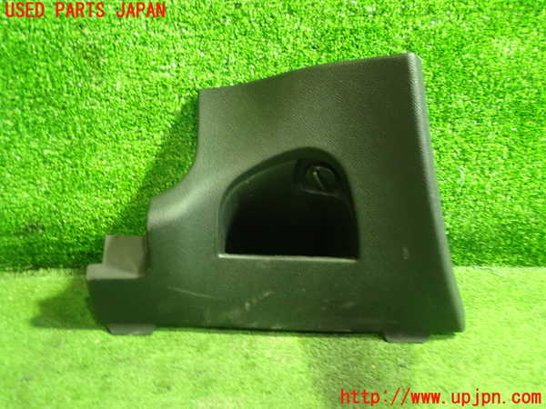 5UPJ-21717841]アルファロメオ・156 GTA(932AXB)小物入れ1 中古_m0001.jpg
