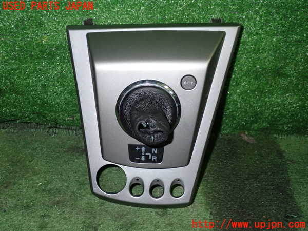 5UPJ-21717575]アルファロメオ・156 GTA(932AXB)シフトブーツ 中古_m0001.jpg